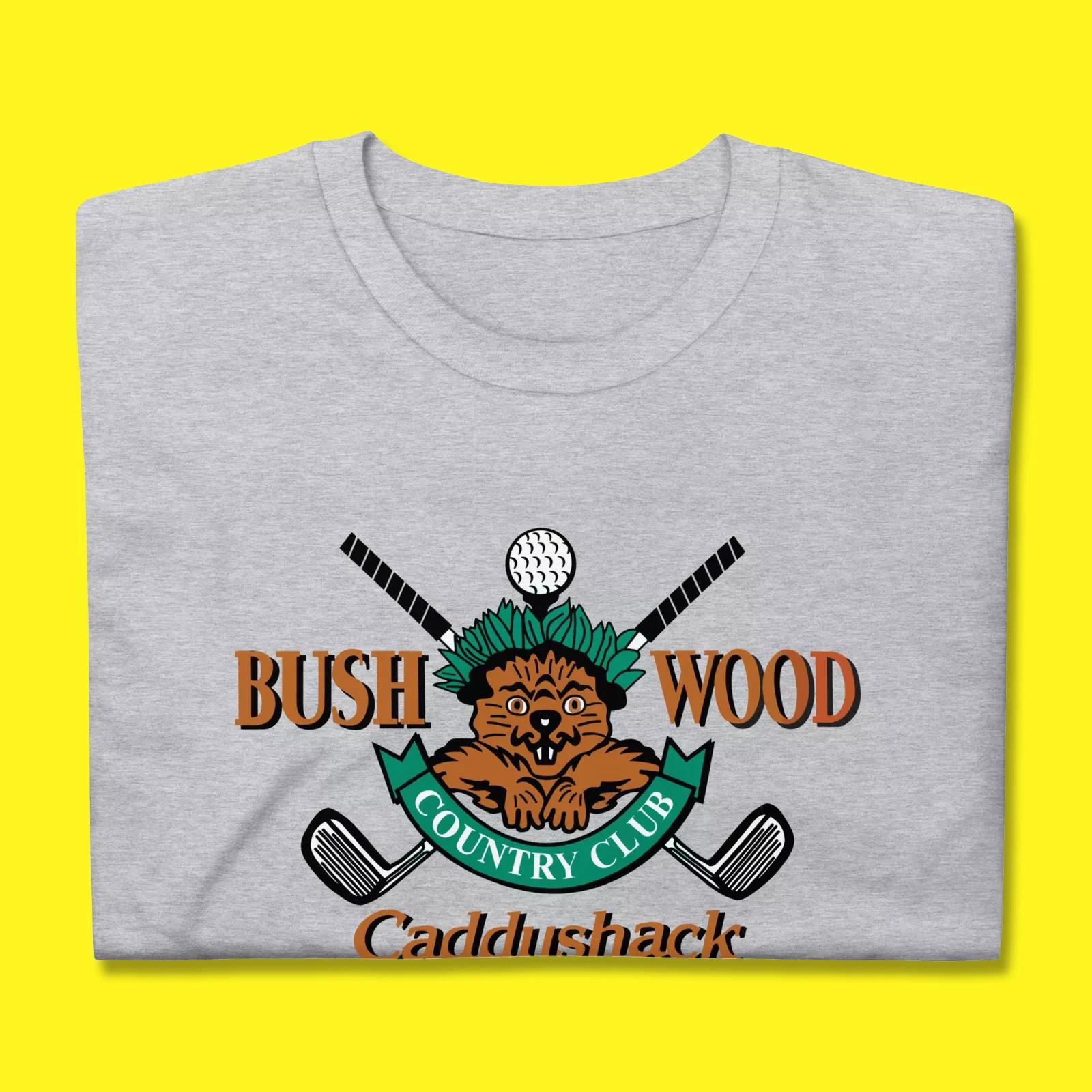 CADDYSHACK - T-Shirt 1980 Golf Comedy Country Club Bill Murray Fun Fall! XXL