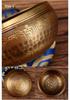 Nepal Bronze Six-Syllable Mantra Tibetan Singing Bowl for Meditation and Incense, Buddha Sound and Chime Bowl.