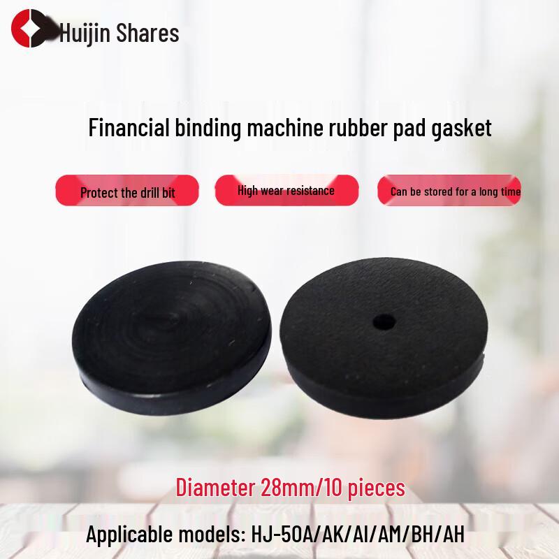 Binding Machine Rubber Punch Pad