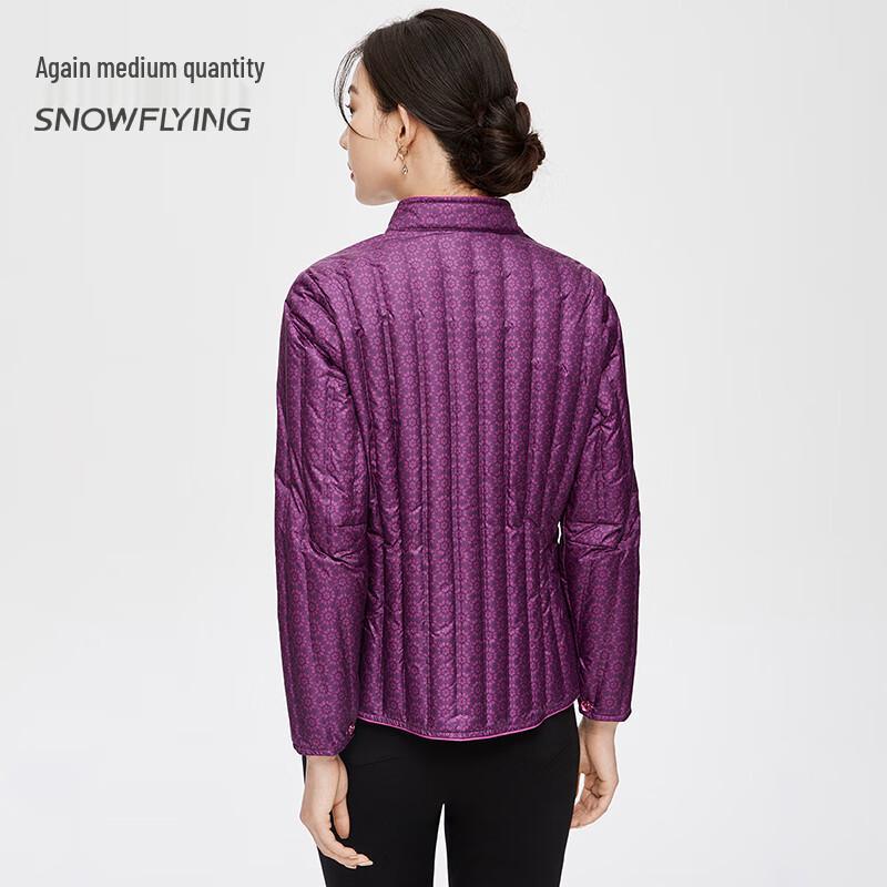 SNOWFLYING Women's Lightweight Down Jacket Liner