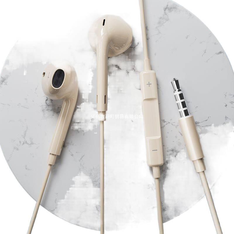 Wired In-Ear Noise Cancelling Earphones with Type-C Plug, Compatible with OPPO, Huawei, Vivo, Xiaomi