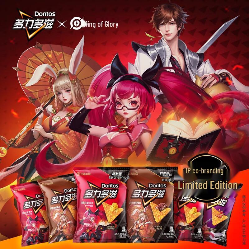 Doritos Corn Chips Mixed Flavors 6-Pack