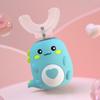 2-6 Years U-shaped Sonic Cleaning Toothbrush Baby Toothbrush  Toothbrushing Tools
