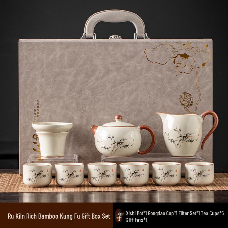 GOWKE Ru Kiln Rich Bamboo Gongfu Tea Set