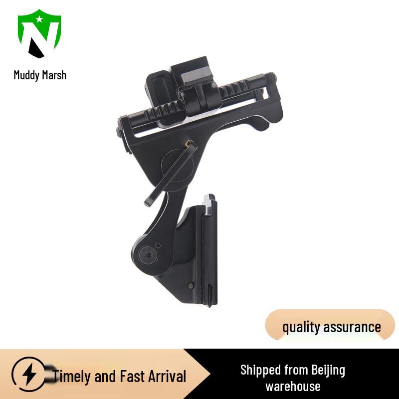 PVS-14 Night Vision Helmet Mount