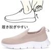 Sneakers, walking shoes for men and women, slip-on style, athletic shoes, easy to slip on while