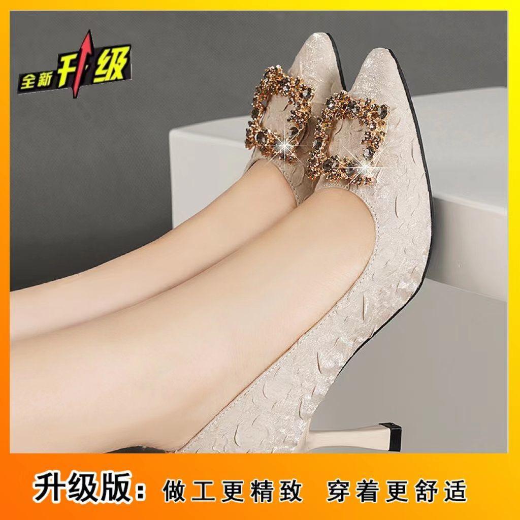 Elegant temperament pointed single shoes women's spring and autumn new versatile rhinestone bag head thin heel pointed professional high heels
