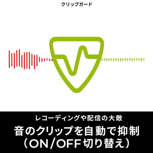 LEWITT CONNECT 2 USB Audio Mixer, Audio Interface, Slim and Lightweight, for Streaming, DTM, and Music Production, with Headphone Output, USB Type-C,