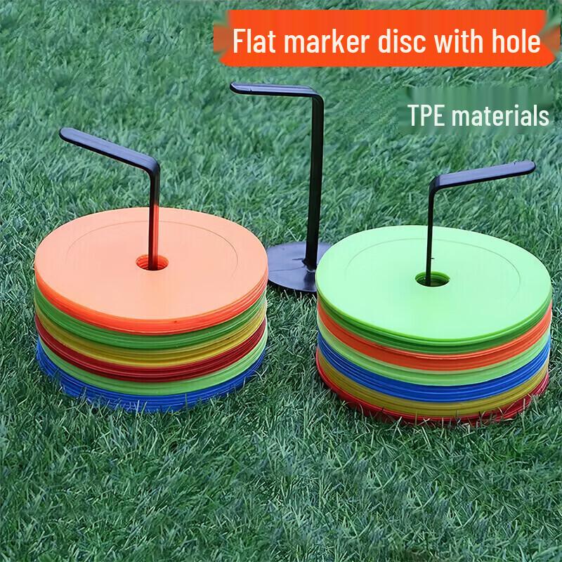 Football Training Marker Disc