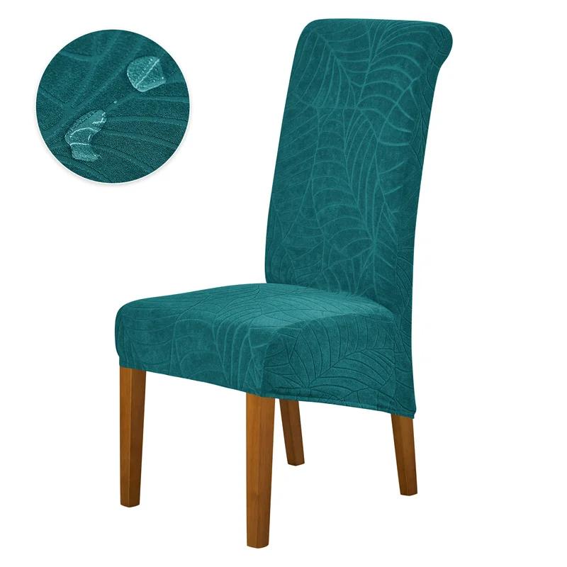 

1PC Elastic Dining Chair Cover Leaves Jacquard Stretch Chairs Slipcovers Long Back Solid Color Seat Covers Banquet Home Decor