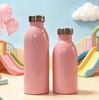 Portable 304 Stainless Steel Double-Layer Vacuum Thermos - Milk Cup, Small Mouth, Durable Design.