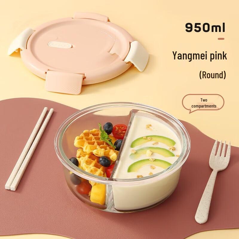 RELEA Microwaveable Double Compartment Lunch Box