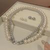 Pearl Set, Necklace, Stud Earrings, Eight-Figure Buckle Stacked, Double Chain Women'S Earrings.