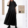 ORWZDCO Short Sleeve Long Dress with and Contrast Design for a Slimming and Elegant Design for Everyday and and Women's Half-High Neck, Pockets,