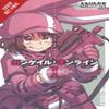Sword Art Online Alternative Gun Gale Online Vol. 1 Manga By... 9780316442411