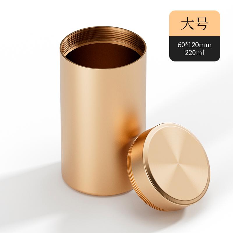 Titanium Aluminum Alloy Storage Bottle Travel Portable Tea Metal Mini Storage Box Nuts Candy Food Metal Container Storage Tank