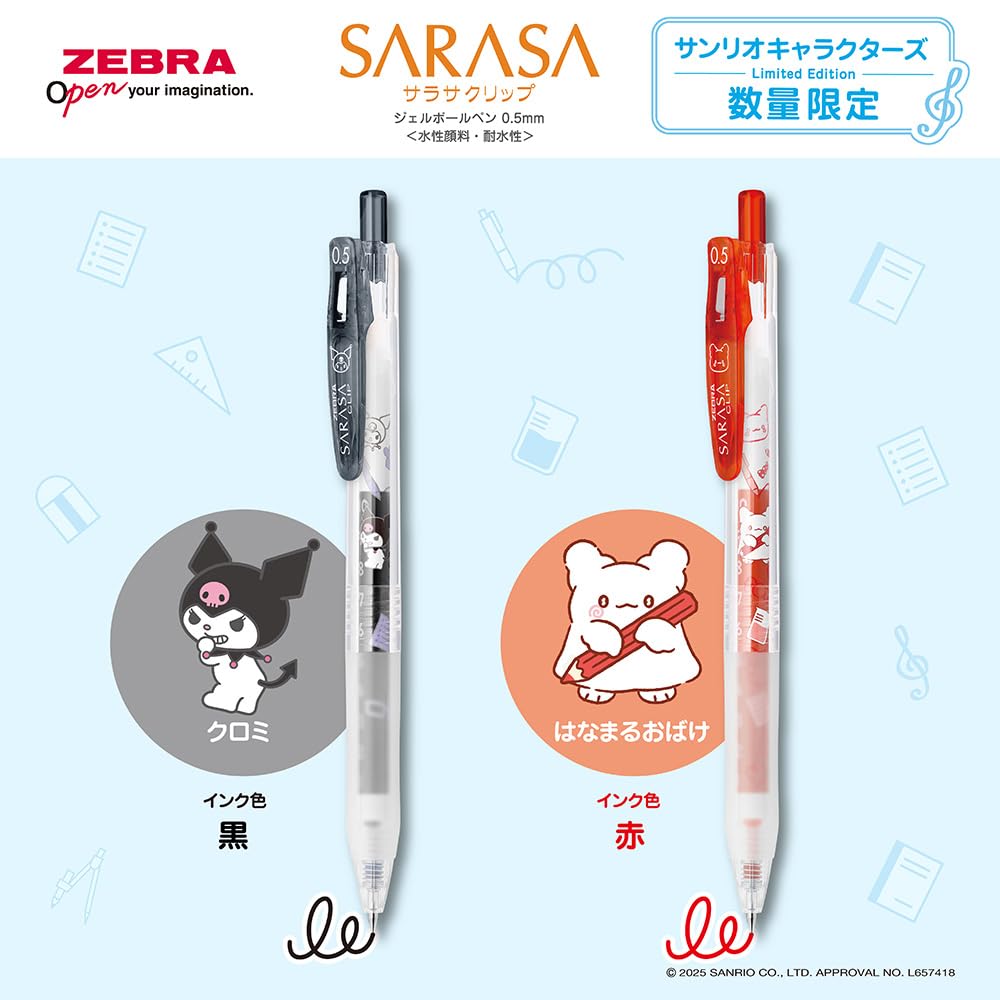 Zebra Sarasa Clip Gel Ballpoint Sanrio Limited Set Pen, 0.5mm, Edition, 3-Color A, JJ29-SR1-3CA