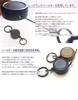 Tochigi Leather Carabiner Reel Key Mini Snap Hook Antique Black Keychain [highstyle] & & & (Navy)