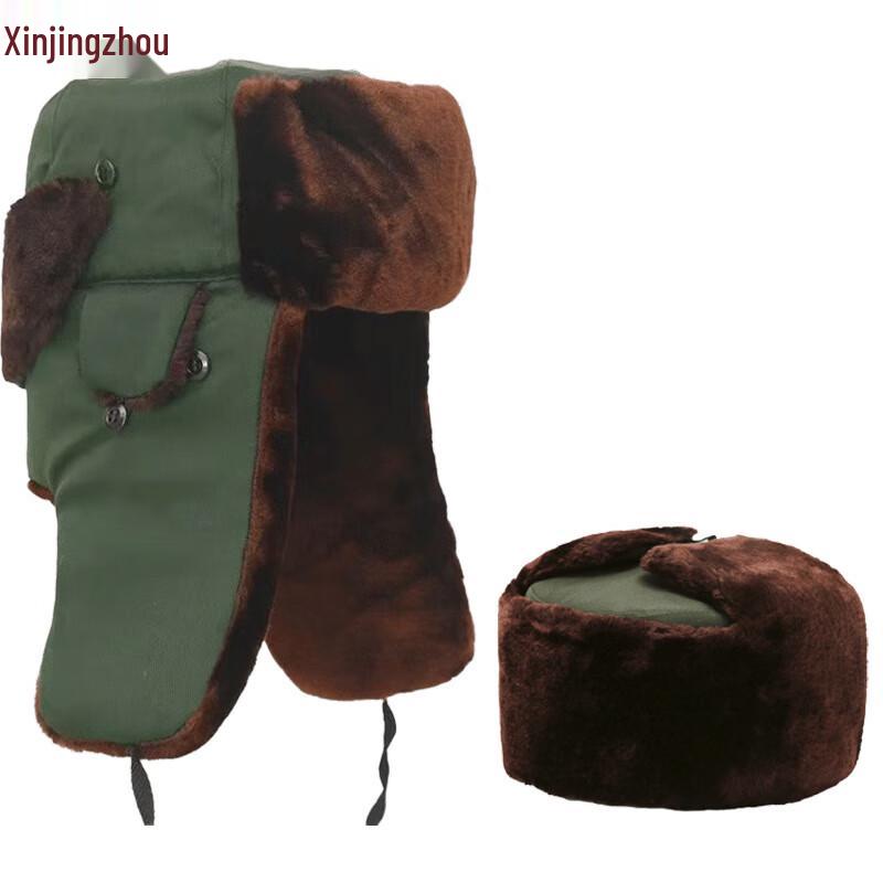 Зимняя теплая шапка Лэй Фэн XinJingZhou с ушными клапанами