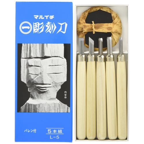 Yoshiharu Cutlery Maruichi Carving Knife with Barrel, Set of 5, L-5