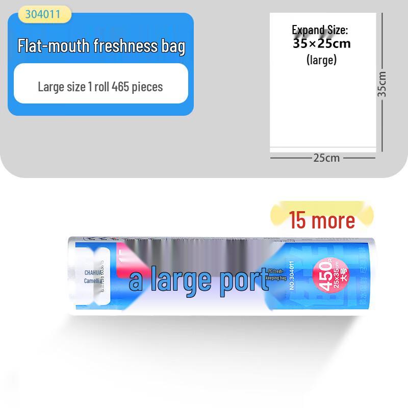 Chahua Disposable Food Storage Bags