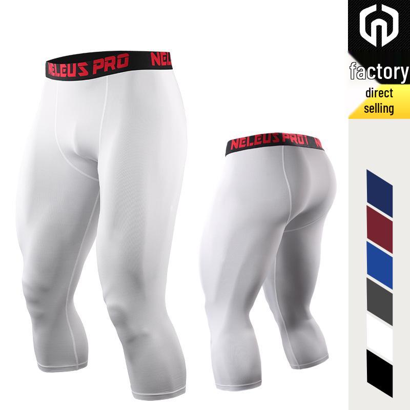 Men's Quick-Dry Basketball Capri Compression Pants for Running and Fitness