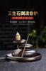Rock Rockery Backflow Incense Burner Waterfall Reflow Incense Holder Ceramic Decorations for Home CN Tearoom Ornaments
