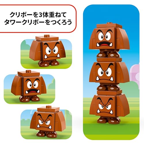 LEGO Super Mario Goomba Playground Toy, Birthday Gift, Blocks, for Boys and Girls, Ages 7, 8, and 9, Elementary School Students, Mario Toy, Game, 7143