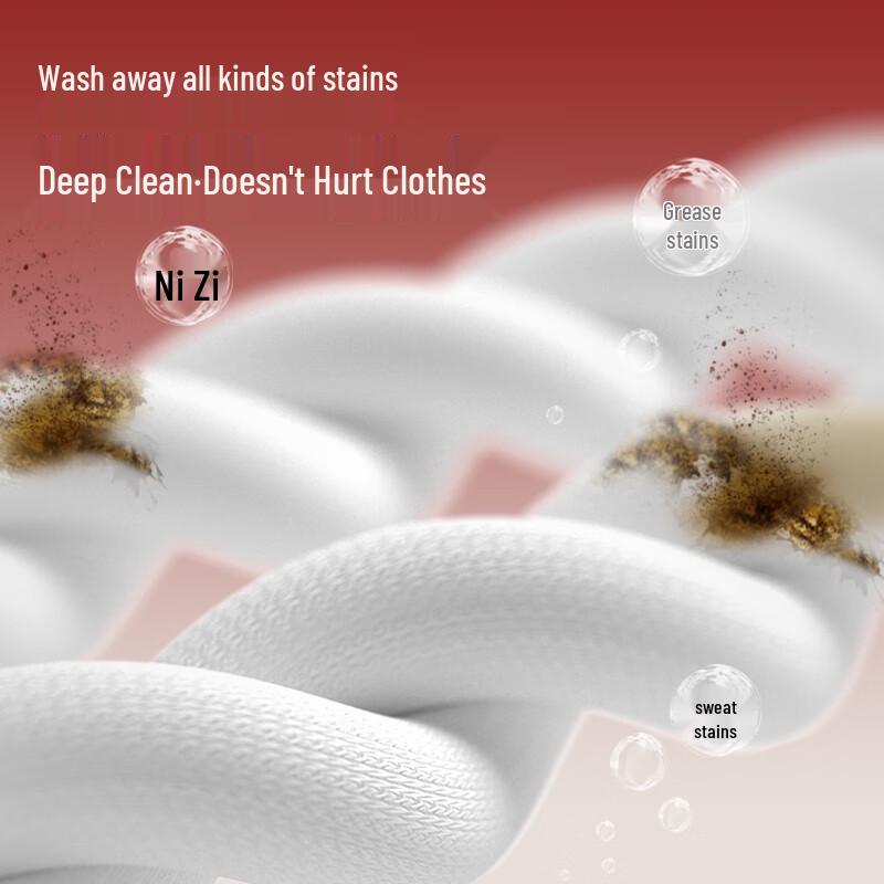 Zhihu Red Pomegranate Fragrance Laundry Detergent