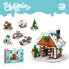 Lele Brothers Lego-Compatible Christmas Reindeer Train Building Blocks Toy
