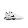 Nike LEBRON WITNESS IX Basketball Shoes Men's HQ8035-100