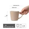 Retro Embossed Ceramic Mug – Office & Home Coffee, Tea, or Water Cup