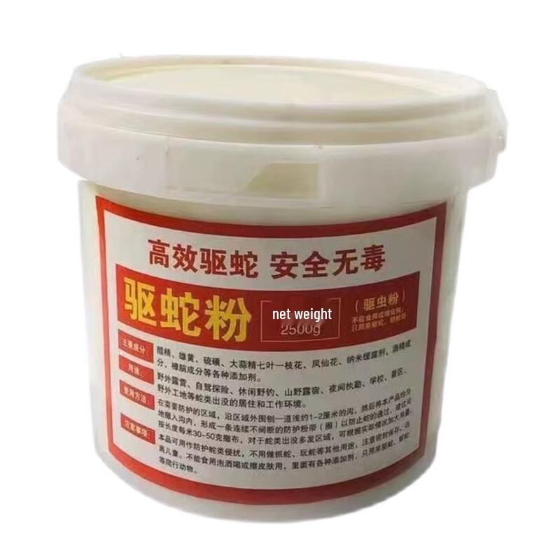 Jin Fan Long-lasting Snake Repellent Powder