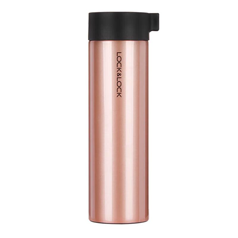 LocknLock Stainless Steel Portable Insulated Thermos