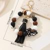 European & American Monogram Silicone and Wood Beads Tassel Keychain Bracelet