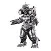 BANDAI Movie Monster Series Mechagodzilla (2003) Heavy Armed Type Ver.2.0 Recommended Age 3 Up