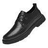 Old man's head men's leather business dress casual work shoes trendy thick-soled versatile men's leather shoes