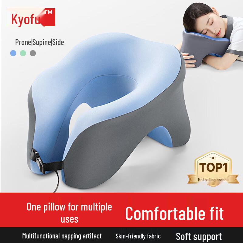

Multifunctional Memory Foam Nap Pillow 31cm x 24cm