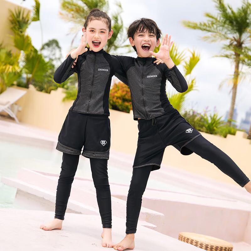 Boys' Long Sleeve Sun Protection Split Swimsuit Set