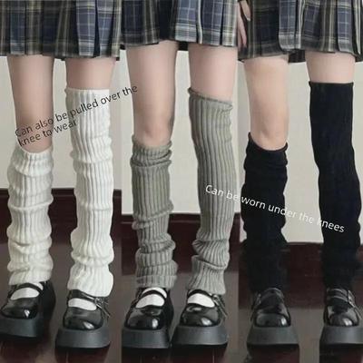 "Japanische Lolita 70cm Verlängerte Stulpen - College-Stil Herbst/Winter Socken"