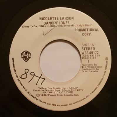 Χόμπι και δημιουργικότητα – Μουσική