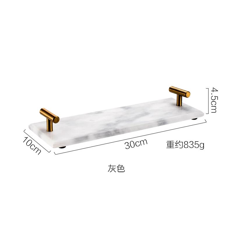 Marble Texture Rectangle Trays Decorative Ceramic Storage Tray Cosmetic Containers Organizer Shelf Bath Supplies Plate