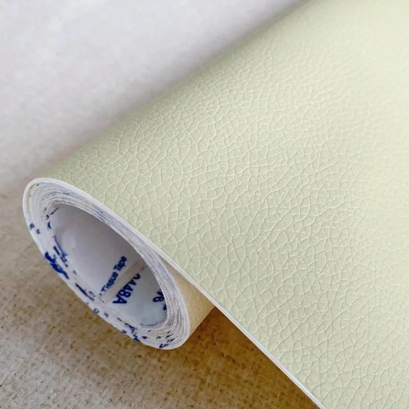 Stil Îmbunătățit Piele Autoadezivă pentru Petice Reparare Sofă Mobilier Masă Scaun Autocolant Bandă Interioară Auto Piele Artificială