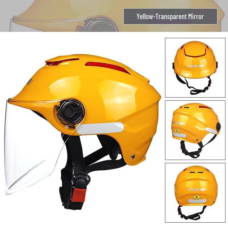 Muqingqing Unisex 3C Certified Summer Electric Bike & Motorcycle Helmet