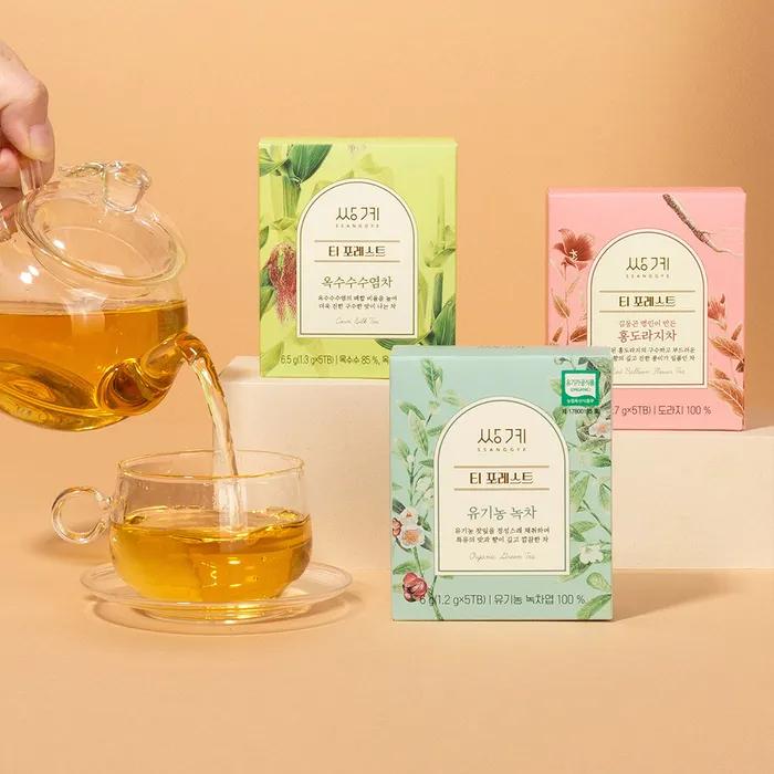 Tea Forest Collection Gift Set