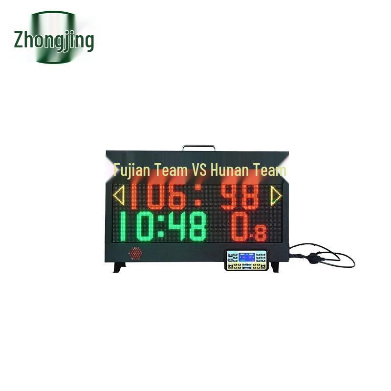Zhongjing Portable LED Digital Sports Countdown Timer