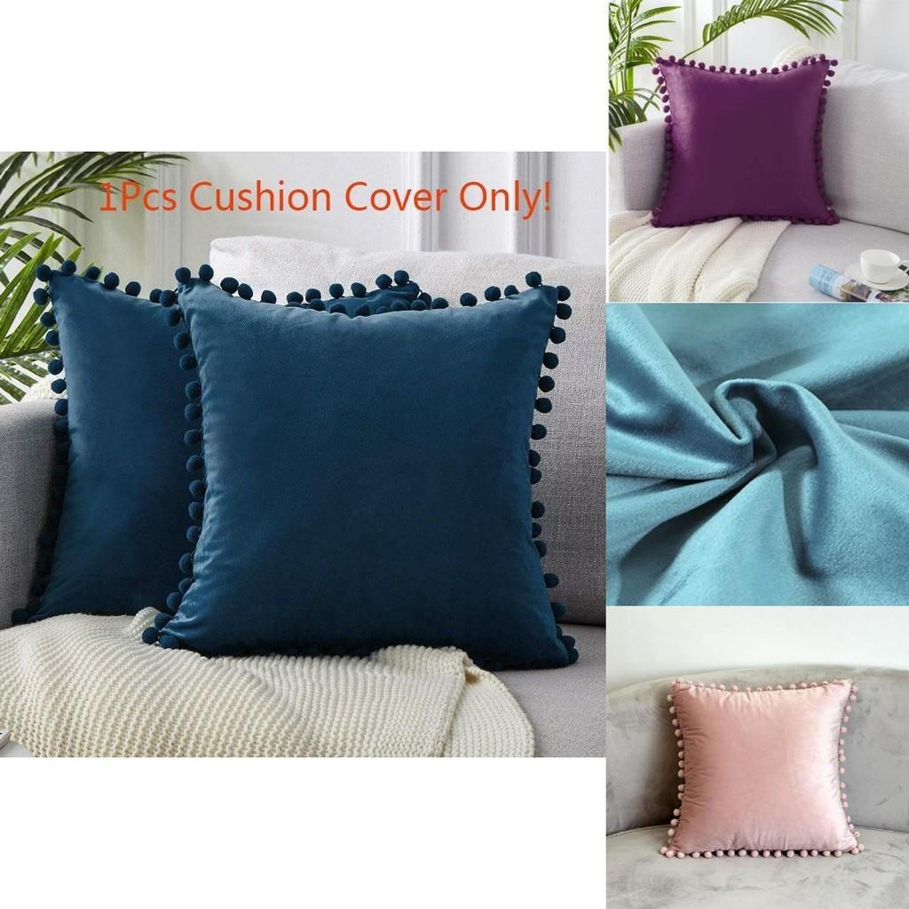Luxurious 45x45cm Pom-poms Cushion Cover In Soft Velvet For Elegant Home Dcor