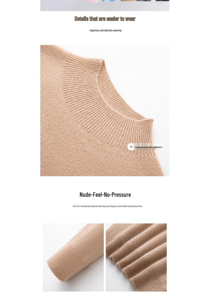 2026 Autumn Women's Pure Cashmere Half-High Neck Base Layer Sweater