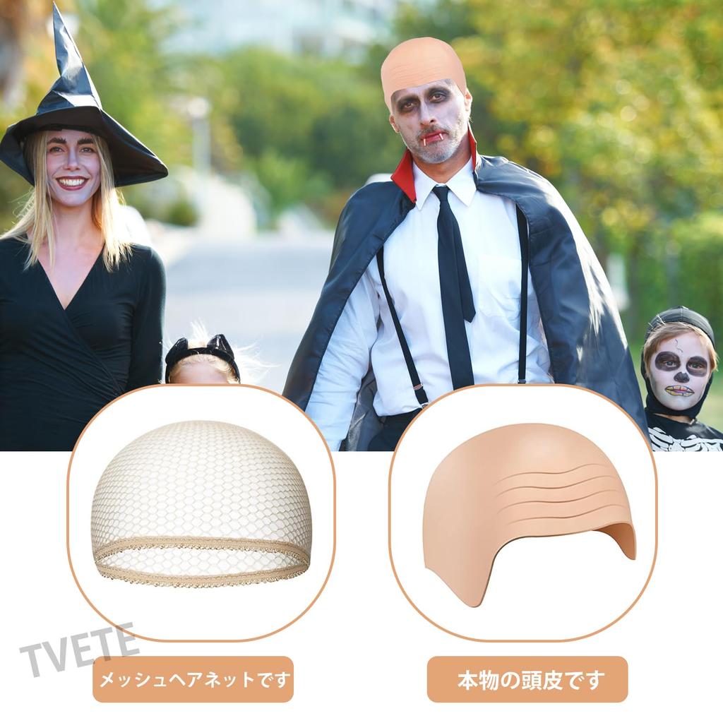 Bald Head Headgear Wig Shaved Head Baldness Party Supplies Disguise Bald Head Prop Skin-Colored (Skinhead + Wig Net)