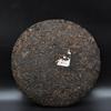 2015 Yunnan XINGYI Pu-erh Ripe Tea 357g 60th Anniversary of China Pu'er Gongting